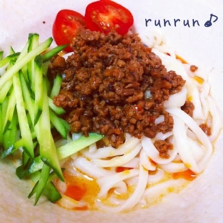 豆乳冷やし担々麺 レシピ 作り方 By ルンルン 楽天レシピ 豆乳冷やし担々麺 レシピ 作り方 By ルンルン 楽天レシピ